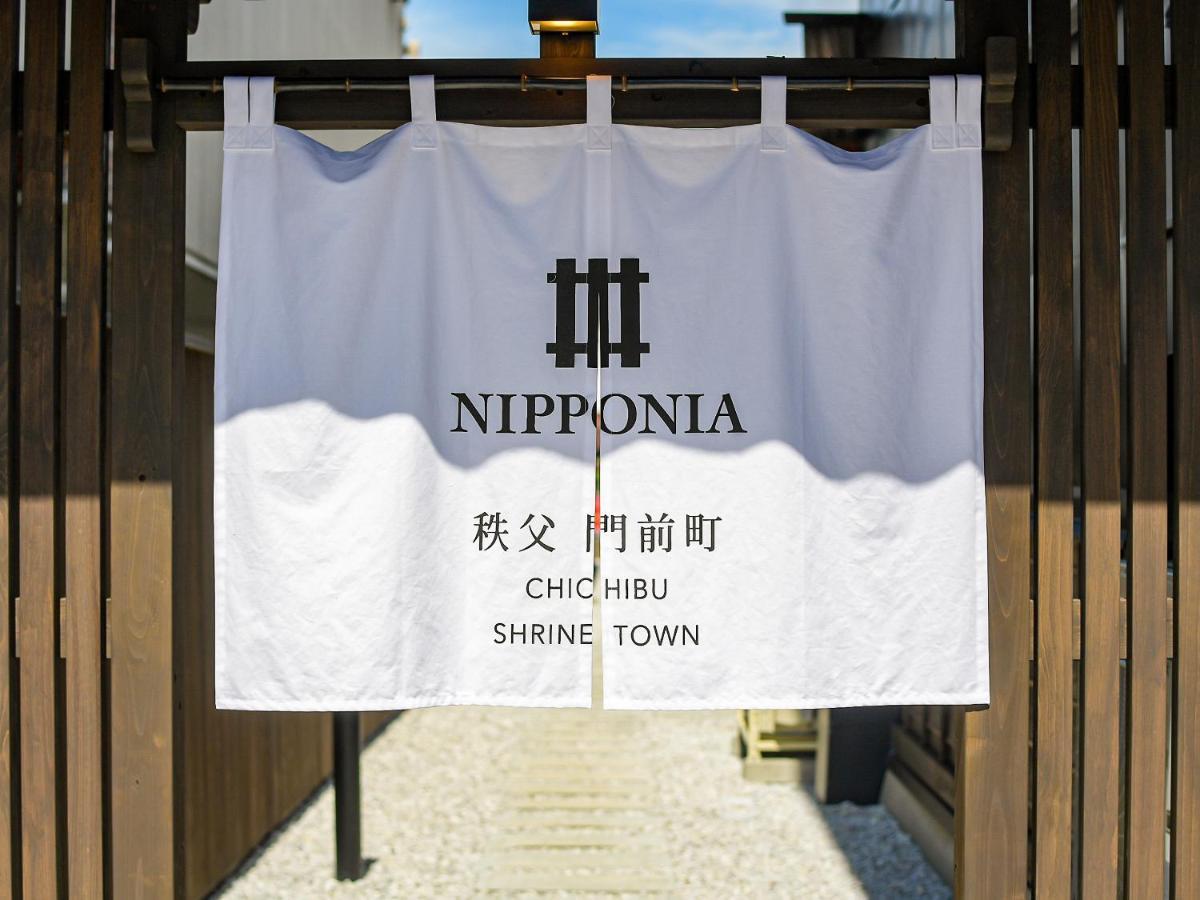 Отель Nipponia Chichibu Monzenmachi Экстерьер фото
