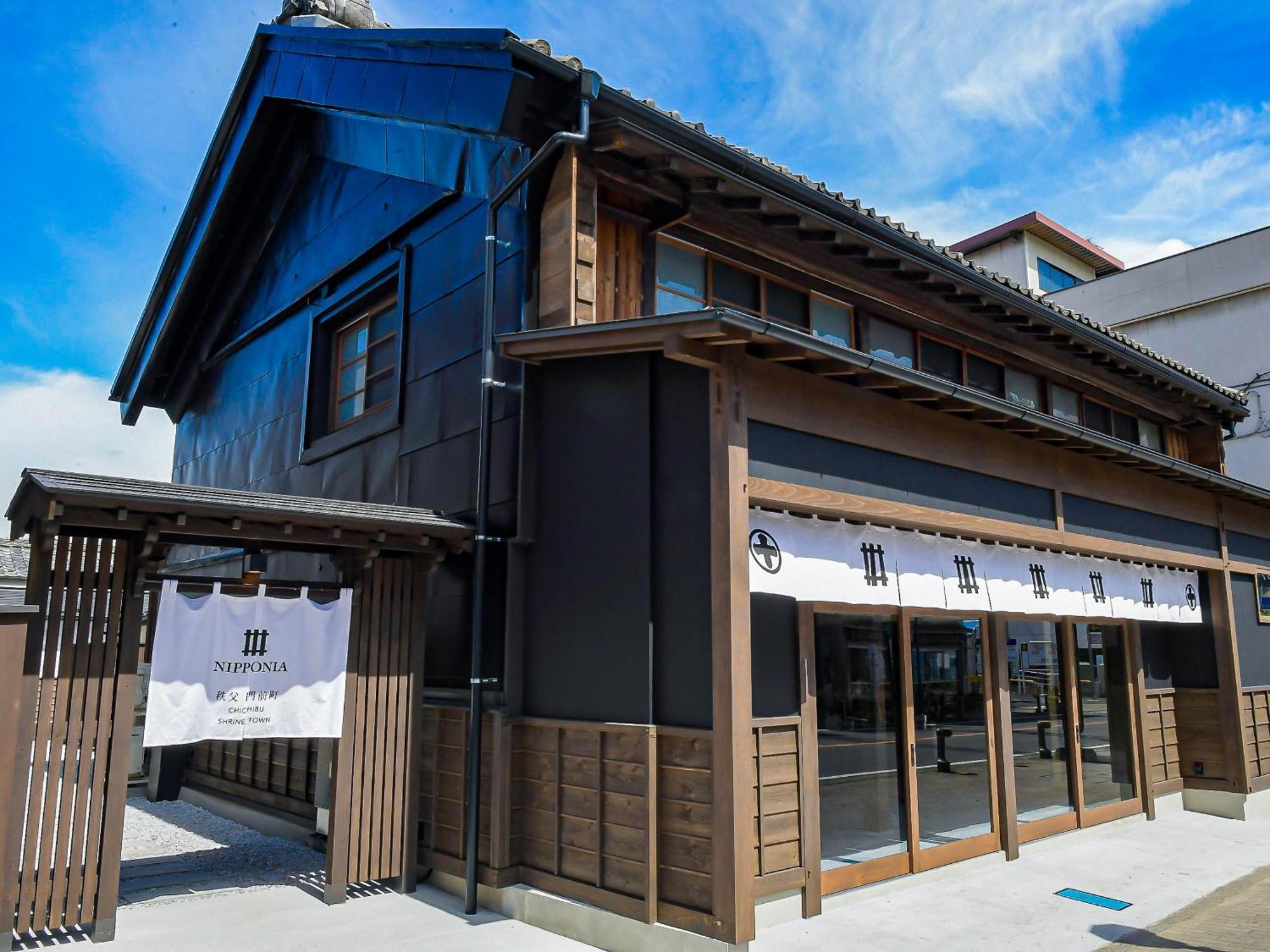 Отель Nipponia Chichibu Monzenmachi Экстерьер фото